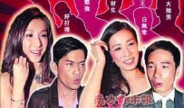 娱乐圈爆料挡时政新闻,娱乐圈爆料成挡时政新闻利器