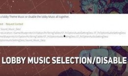 音乐大厅最新爆料视频,最新爆料视频带你领略现场魅力