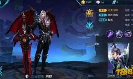 韩信新皮肤爆料时间最新,揭秘爆料背后的神秘故事